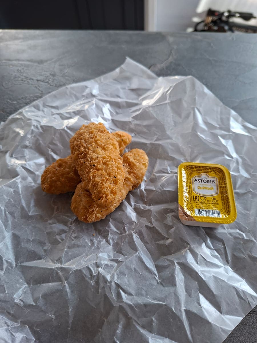 Стрипсы куриные 3 шт